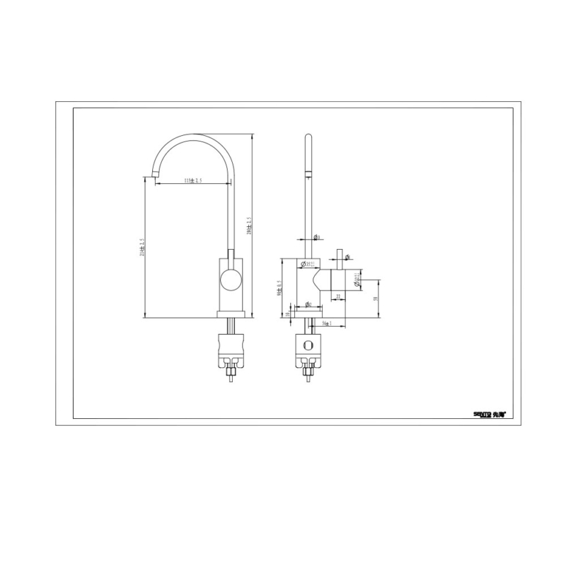 ro system faucet